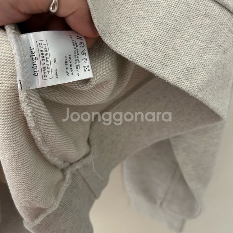 에핑글러 epingler 자수로고 스웻셔츠 맨투맨 판매--4