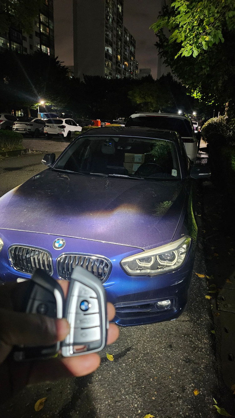 BMW 118d 분실 후 스마트키 2개 신규 제작 이미지