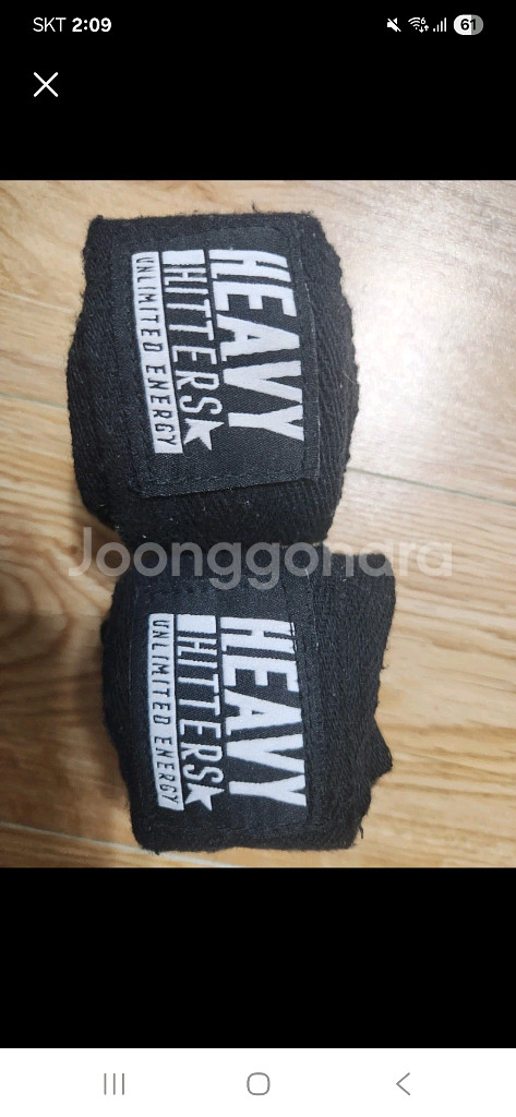 복싱붕대 팔아요--0