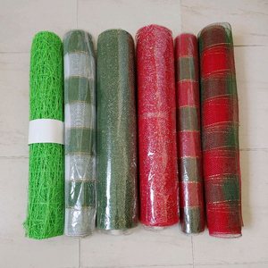 망사롤 꽃다발 포장지