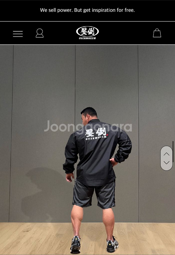 압도 001 윈드브레이커 자수버전 L (미개봉 새상품)--1