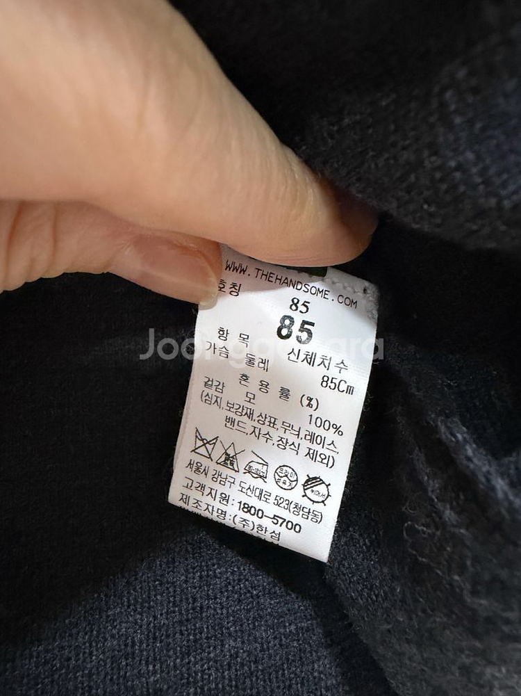 더캐시미어 울라운드넥 니트탑(사진추가)--8