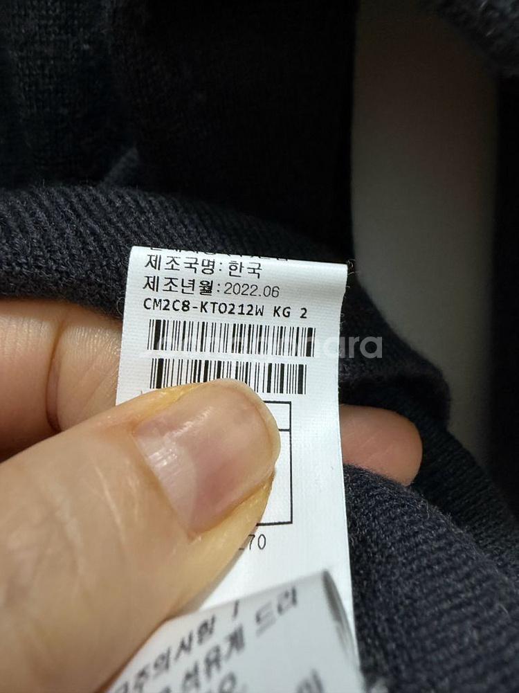 더캐시미어 울라운드넥 니트탑(사진추가)--9