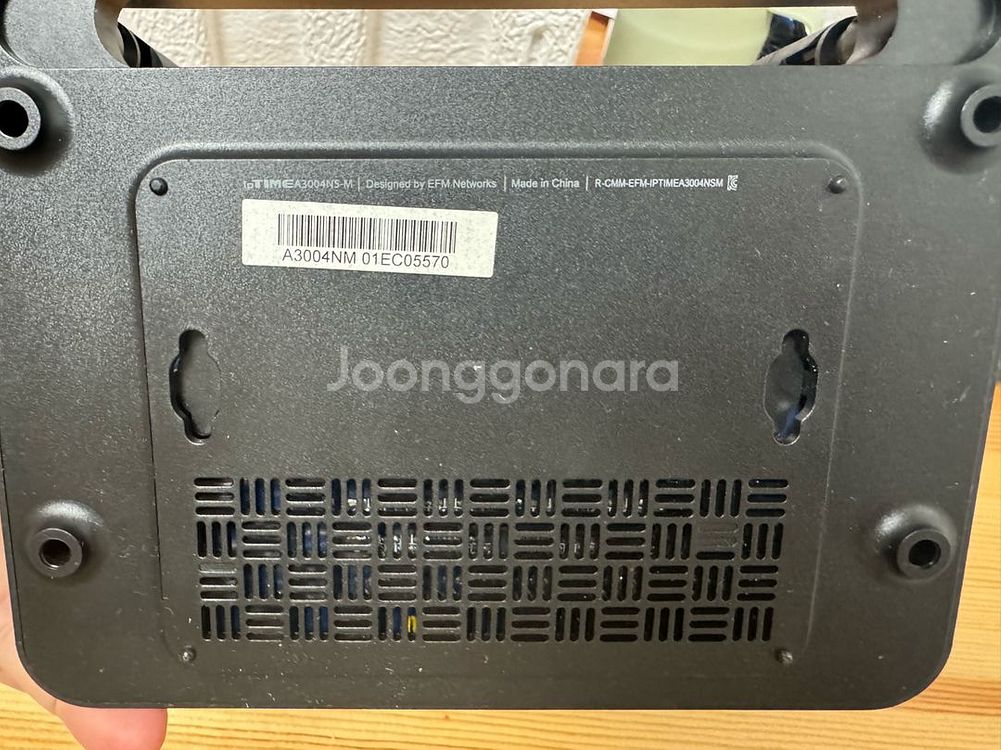 유무선 공유기 아이피타임 A3004NS-M--3
