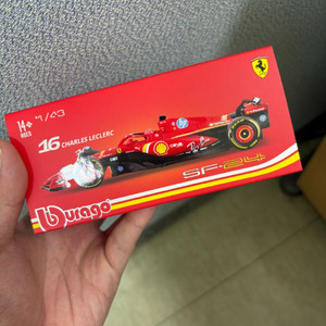 브라고 1:43 페라리 F1 SF-24 샤를르끌레 버젼