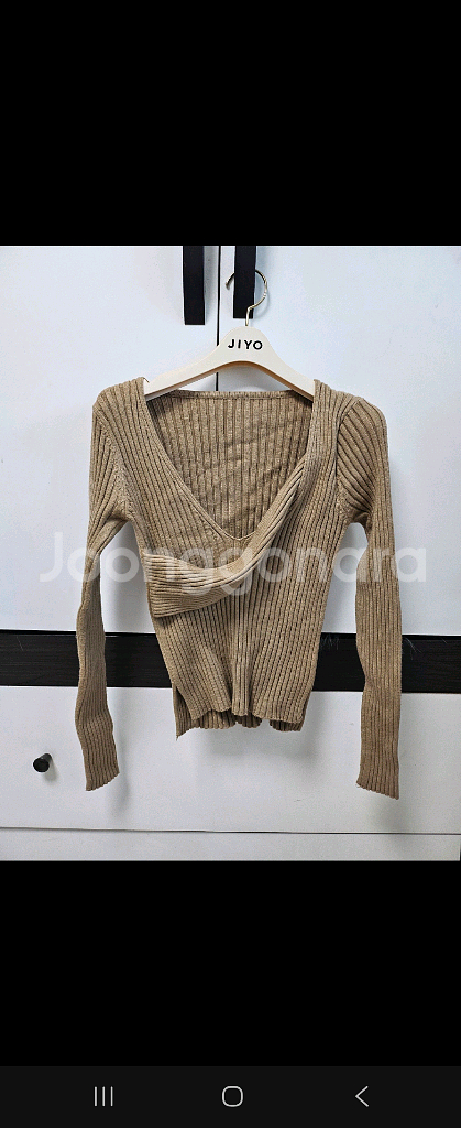 베이지 골지 브이넥 니트--0