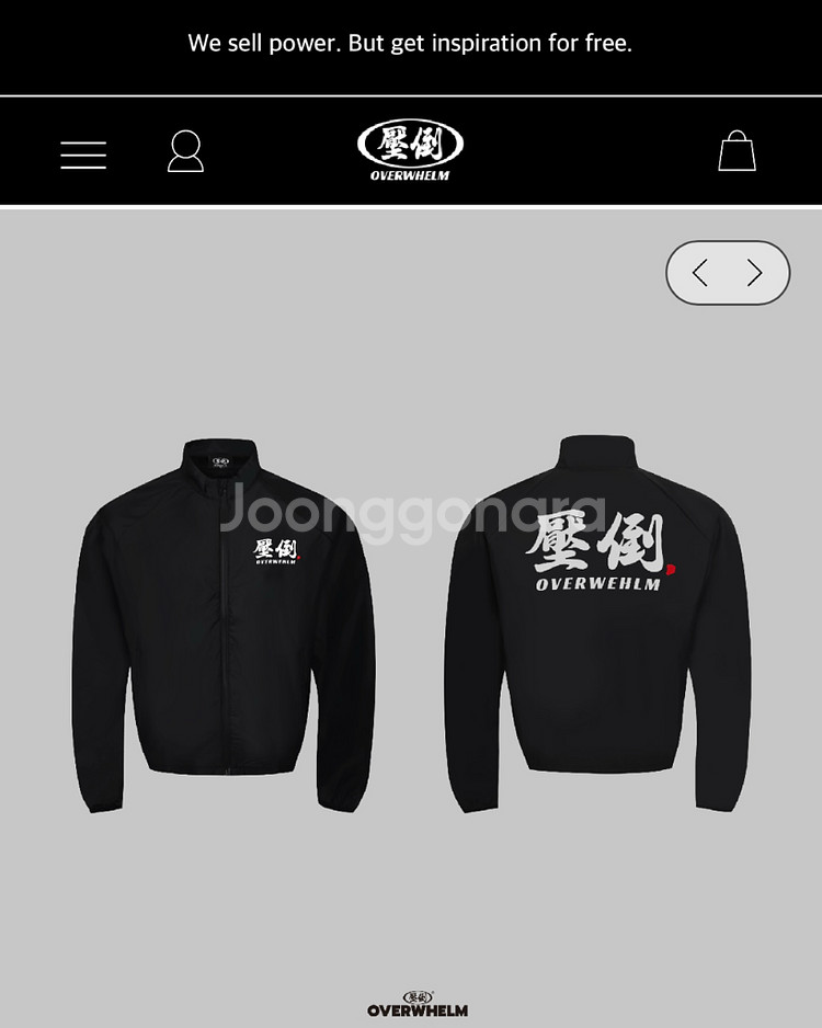 압도 001 윈드브레이커 자수버전 L (미개봉 새상품)--0