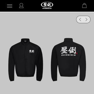 압도 001 윈드브레이커 자수버전 L (미개봉 새상품)