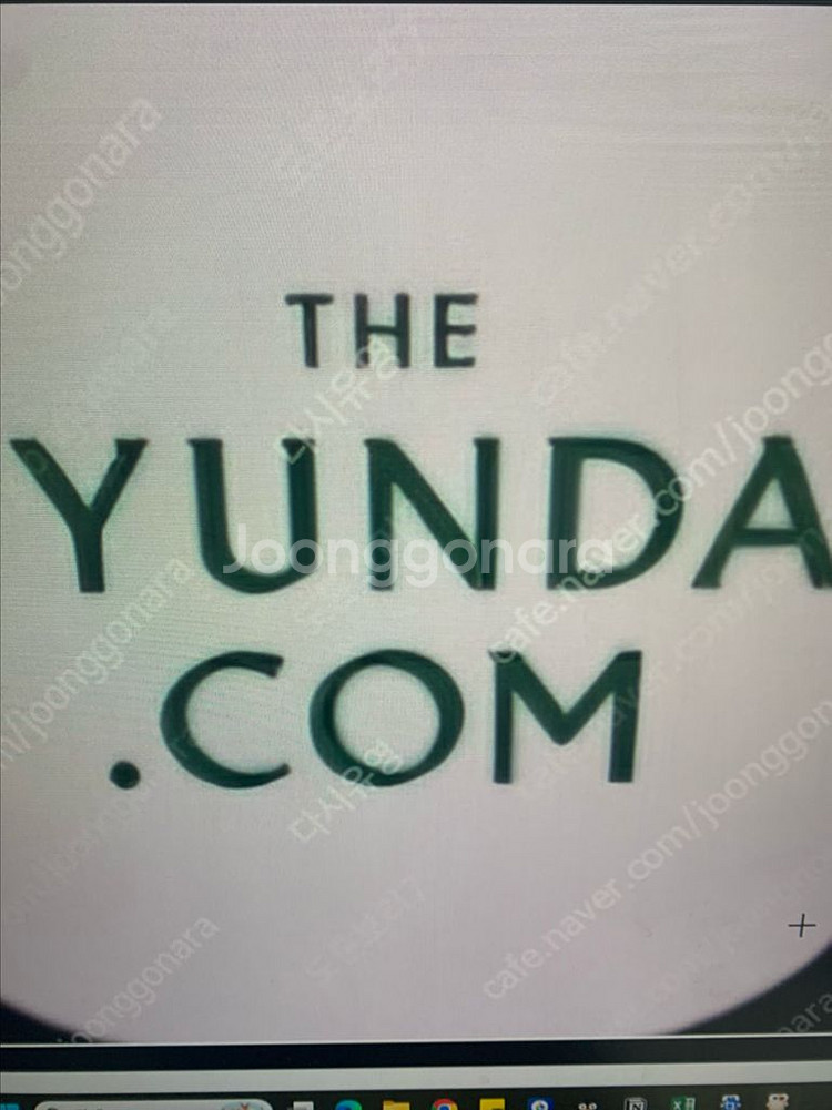 더현대닷컴 80%팝니다(899600원)--0