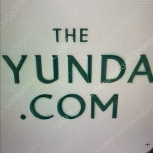 더현대닷컴 80%팝니다(899600원)