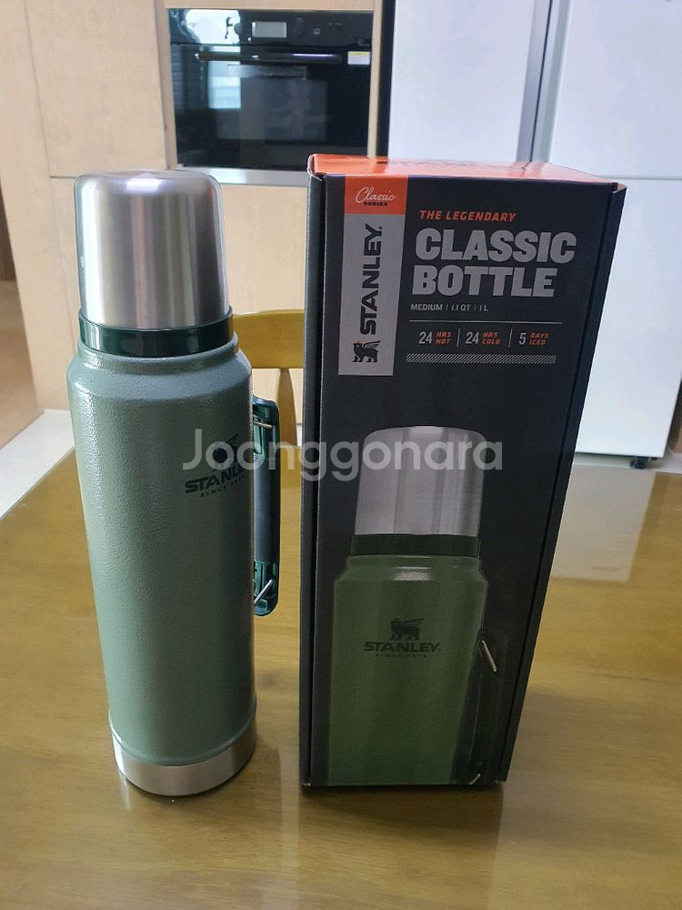 스텐리보틀 1리터--0