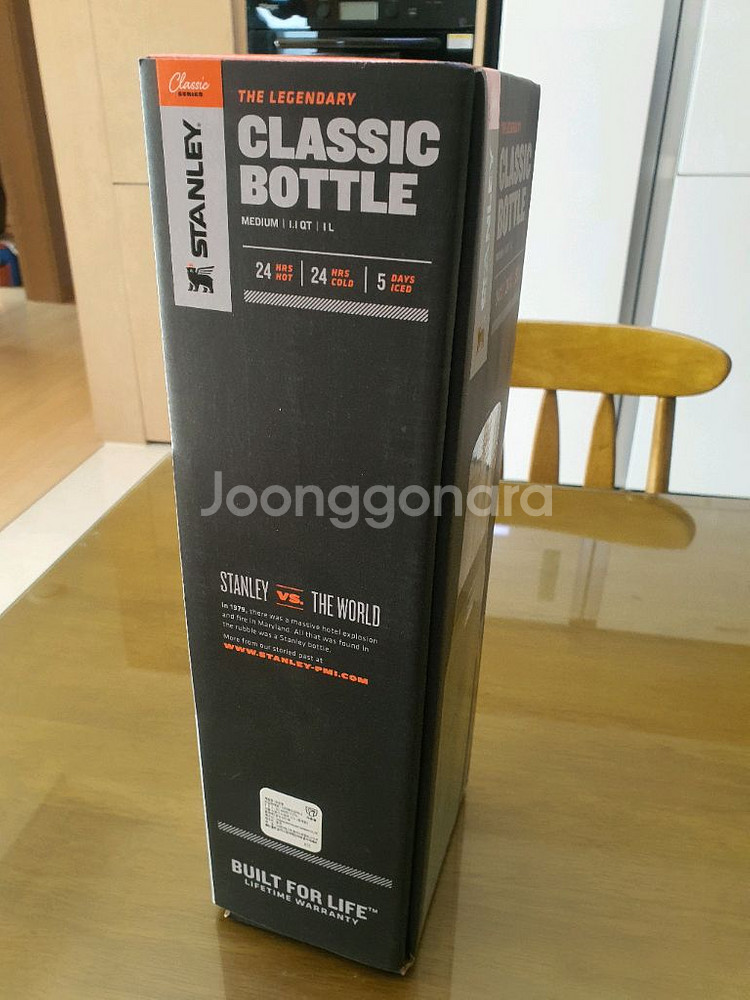 스텐리보틀 1리터--5