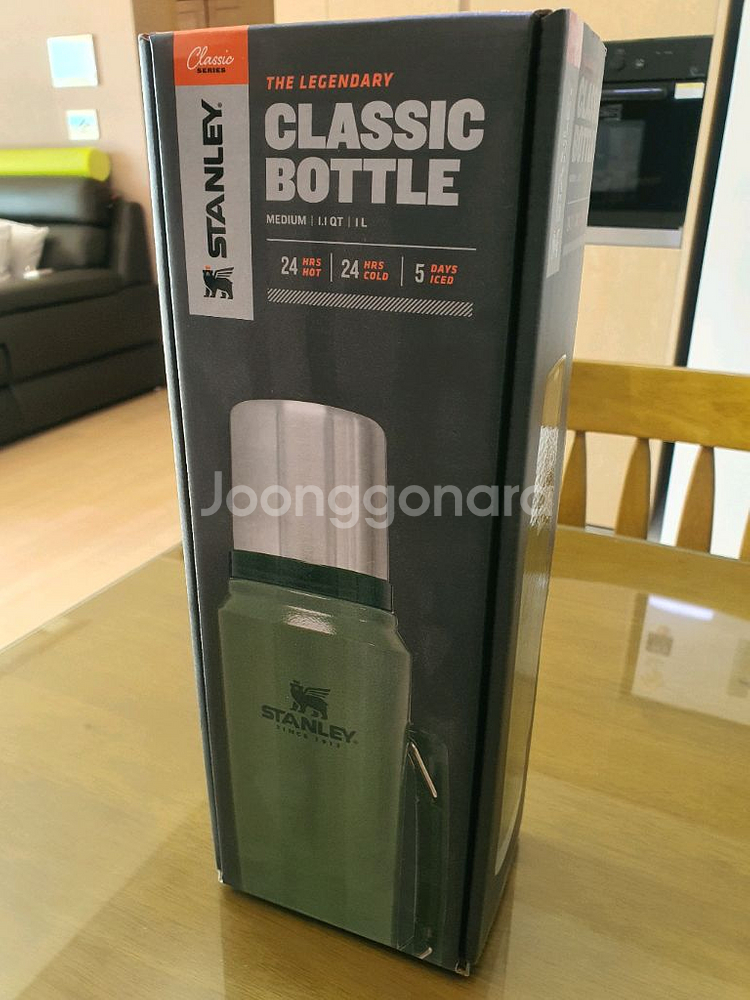 스텐리보틀 1리터--4