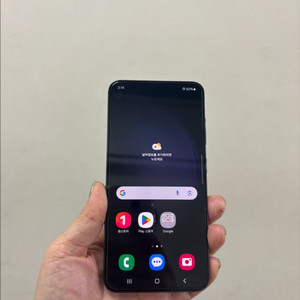 (부산중고폰) 갤럭시s23 블랙 256기가 판매해요