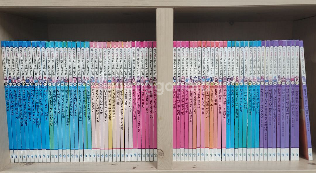 [한국톨스토이] 지식통통 그리스 로마 신화 전집 67권--0