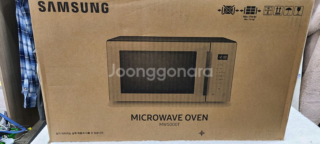 삼성전자레인지 비스포크 ms23t5017ac--0