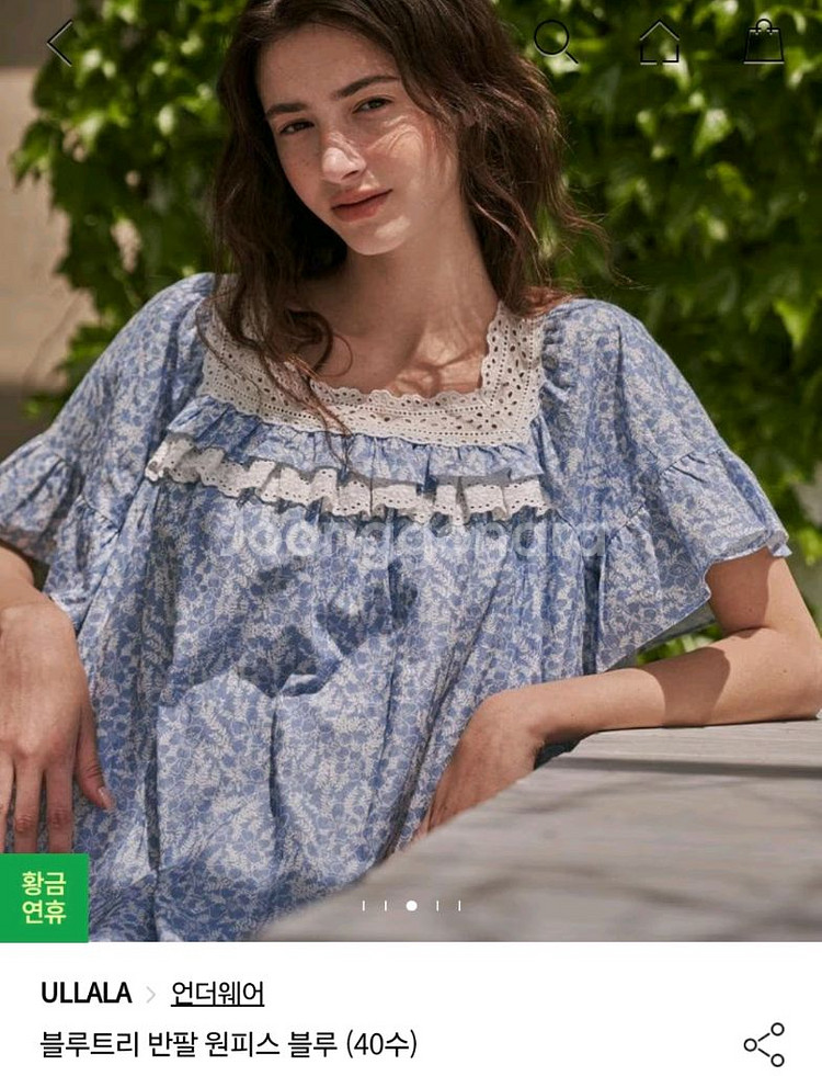 울랄라 파자마 블루트리 반팔 원피스--0