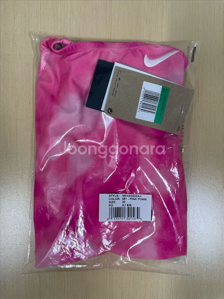 나이키 클라우드위스퍼 패스트백30--0