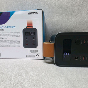 넥스트유 NEXTU 100w 보조배터리 용량 60000