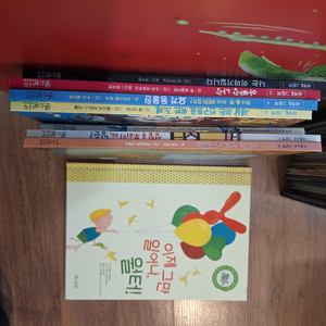 소원나무 세계숲 그림책/도미솔 창작그림책/코북이 창작