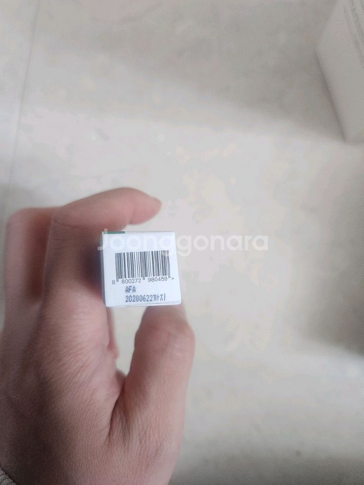 새상품 디마프 스팟젤 (수딩포어온 트리트먼트젤)--3