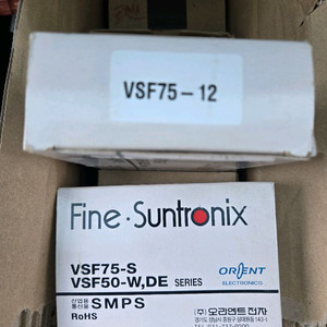 화인썬트로닉스vsf75-12 smps