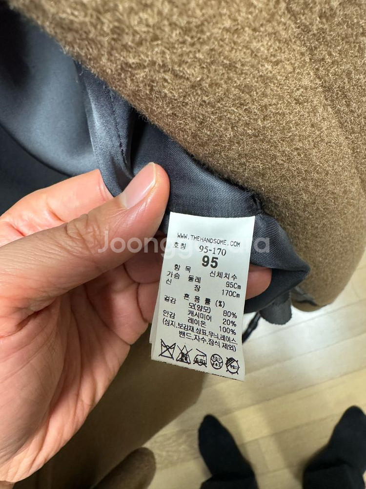 타임옴므 22FW 캐시미어 블렌드 발마칸 카멜95사쥬--3