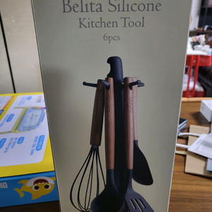 GIPFEL 벨리타 실리콘 조리도구 6pcs [새상품]