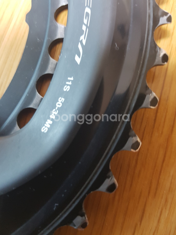 울테그라 체인링 8000 11S 50/34--2