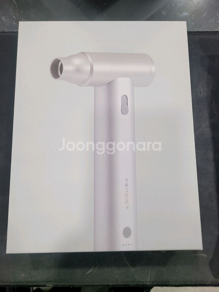 벤딕트 마하 초강력 에어건 가정용 캠핑용 차량용--6