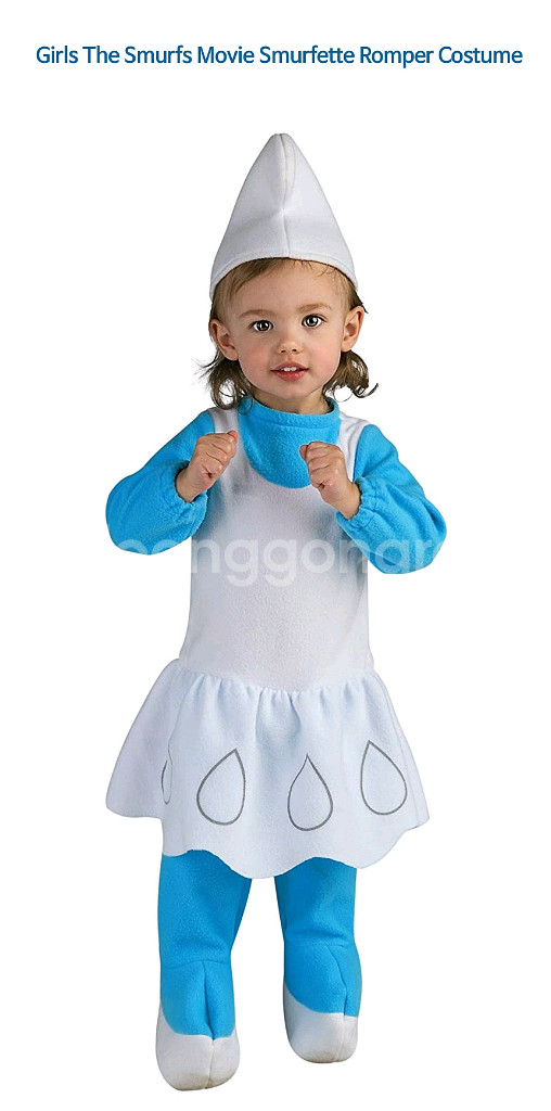 미국 상품 스머프 여아 코스튬 (1-2세용) 국내 발송--0