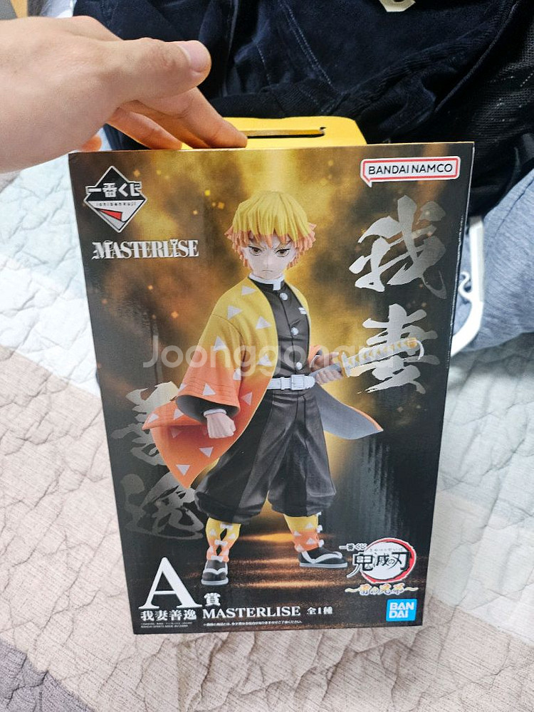 귀멸의칼날 제일복권 A상 젠이츠 피규어--2