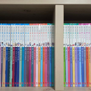 [그레이트북스]생활 속 사회탐구 플러스 전집 세트