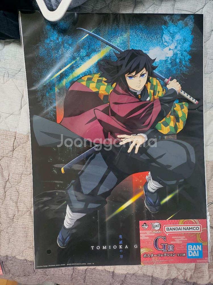 귀멸의칼날 제일복권 A상 젠이츠 피규어--6