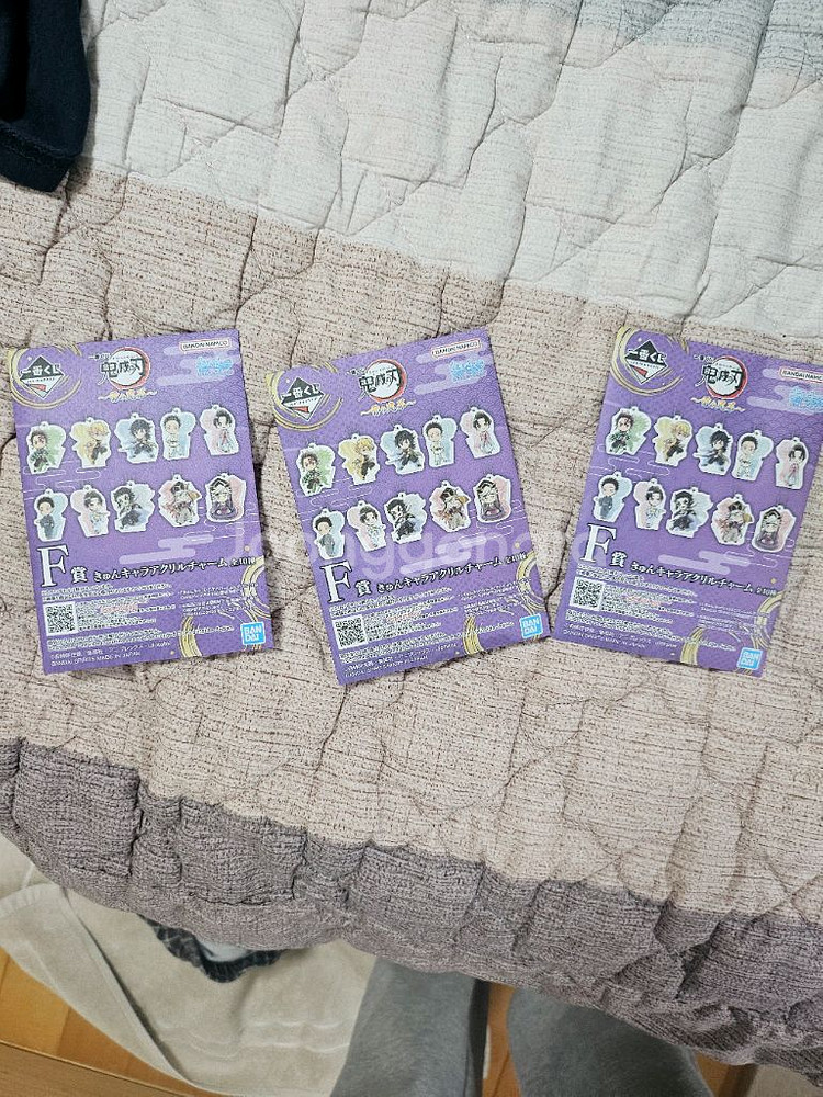 귀멸의칼날 제일복권 A상 젠이츠 피규어--8