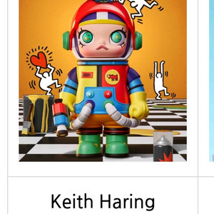 (구매) 메가 스페이스 몰리 키스헤링 피규어