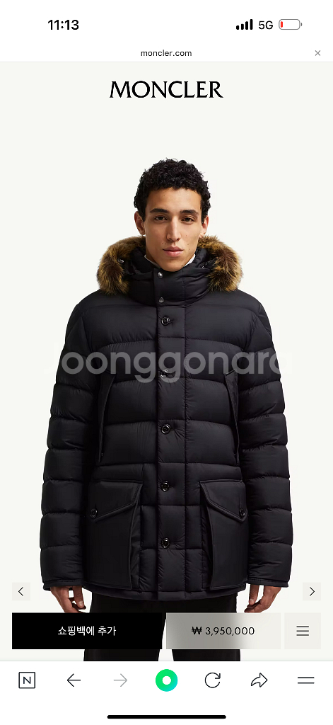 몽클레어 클루니 6사이즈 (새상품급)--1