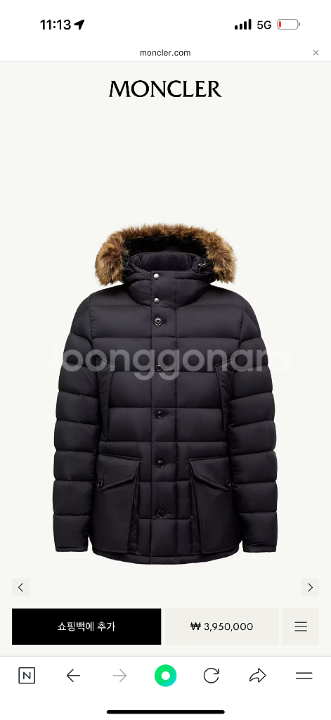 몽클레어 클루니 6사이즈 (새상품급)--0