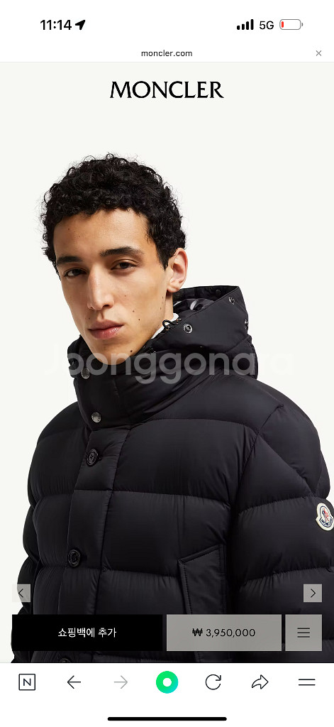 몽클레어 클루니 6사이즈 (새상품급)--3