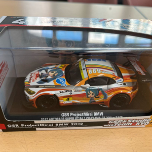 굿스마일 GSR 2012 미쿠