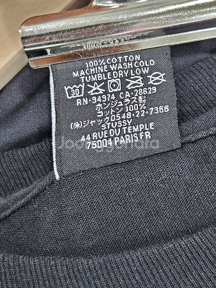 스투시괌 긴팔 티셔츠 L--2