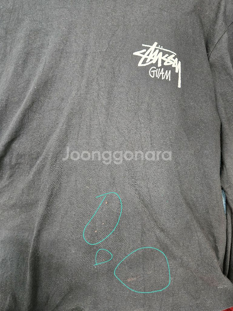 스투시괌 긴팔 티셔츠 L--6