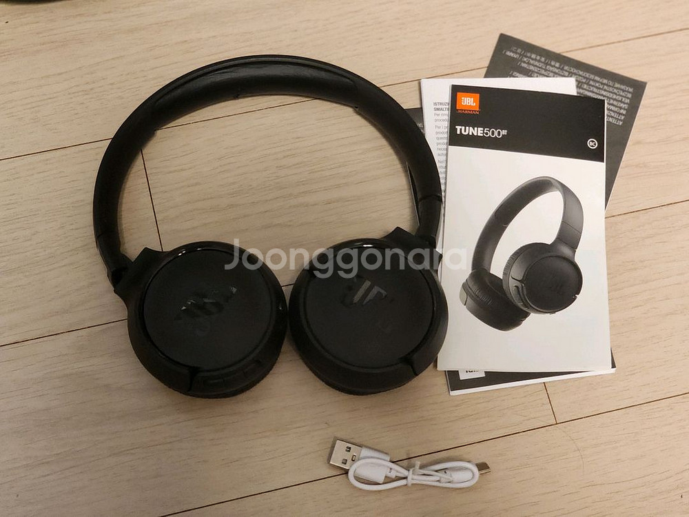 JBL TUNE 500BT 검정--0