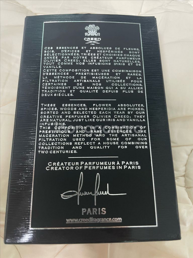 크리드 어벤투스 50ml--8