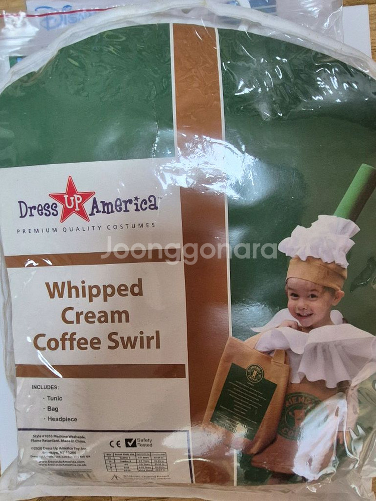 미국 상품 카푸치노 유아 코스튬 3-4세용 국내발송--3