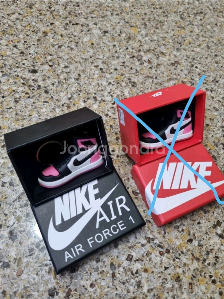 (새상품)나이키 키링 열쇠고리, 나이키 키링--1