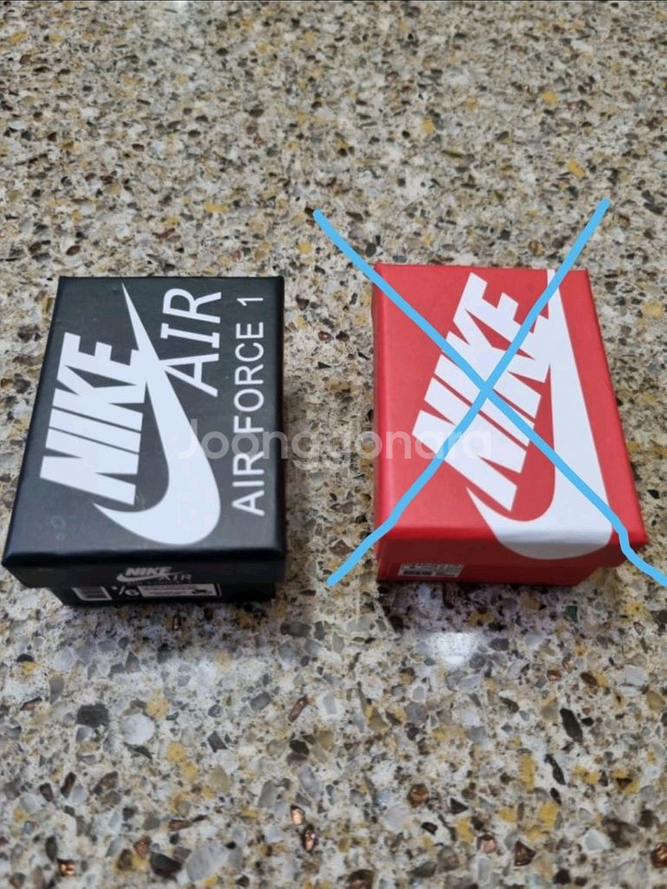 (새상품)나이키 키링 열쇠고리, 나이키 키링--4