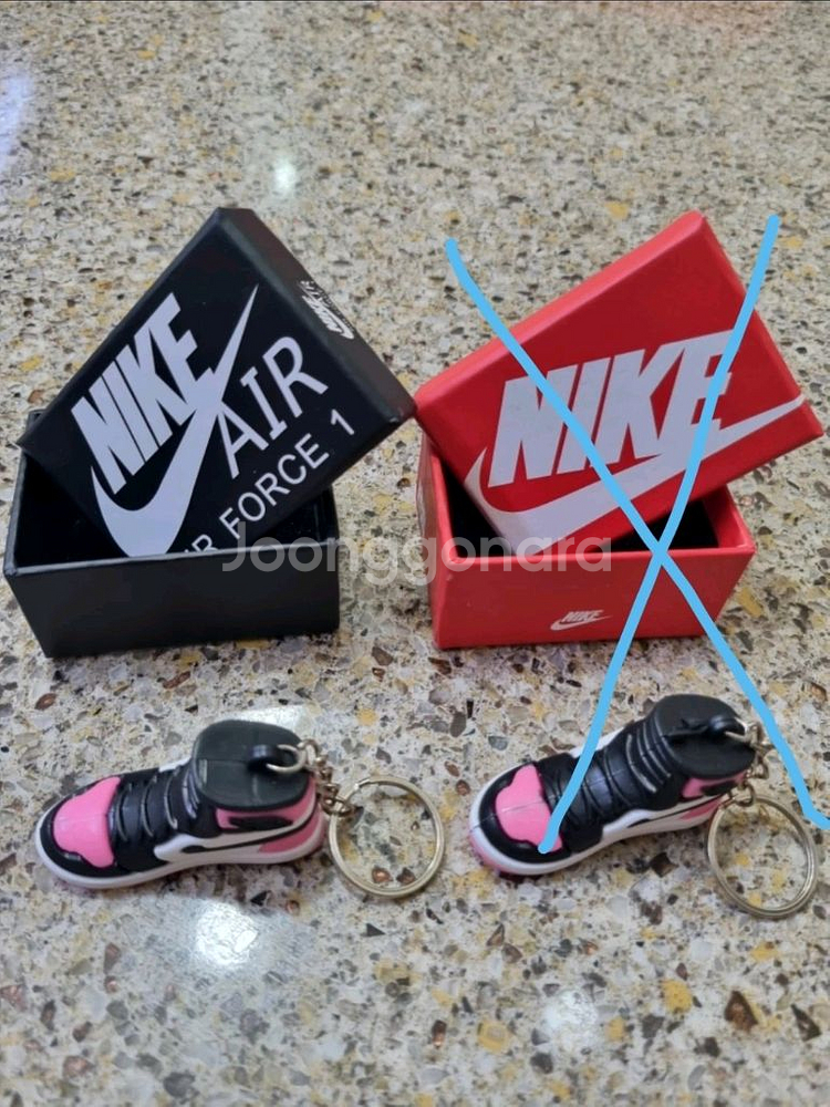 (새상품)나이키 키링 열쇠고리, 나이키 키링--5