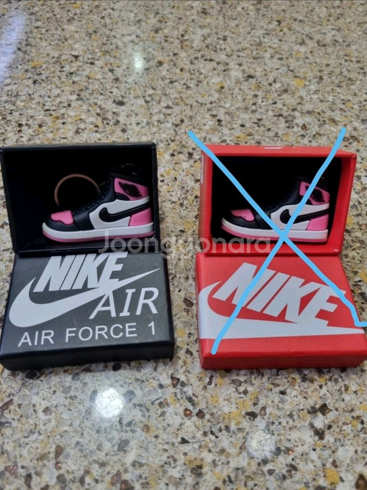 (새상품)나이키 키링 열쇠고리, 나이키 키링--3