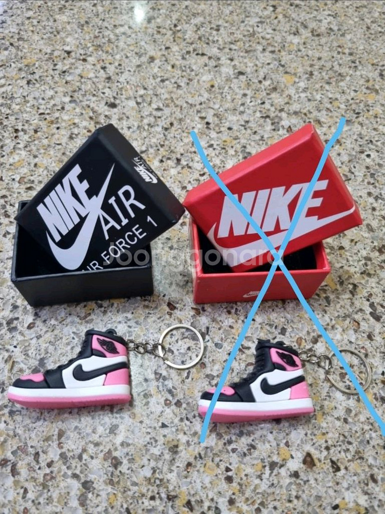 (새상품)나이키 키링 열쇠고리, 나이키 키링--7